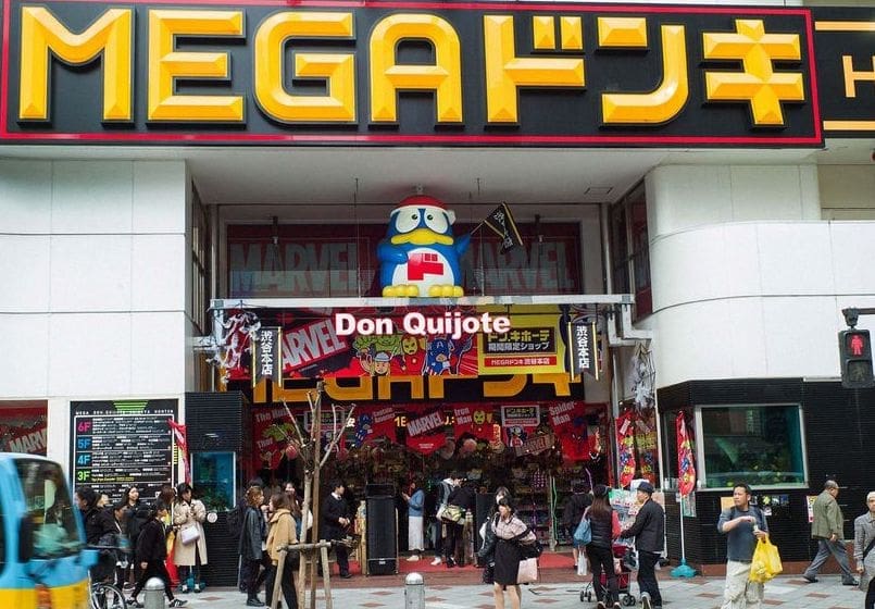 From Don Quijote Japan To Jonetz By Don Don Donki: Why The Change Ah? | Weirdkaya From don quijote japan to jonetz by don don donki: why the change ah?