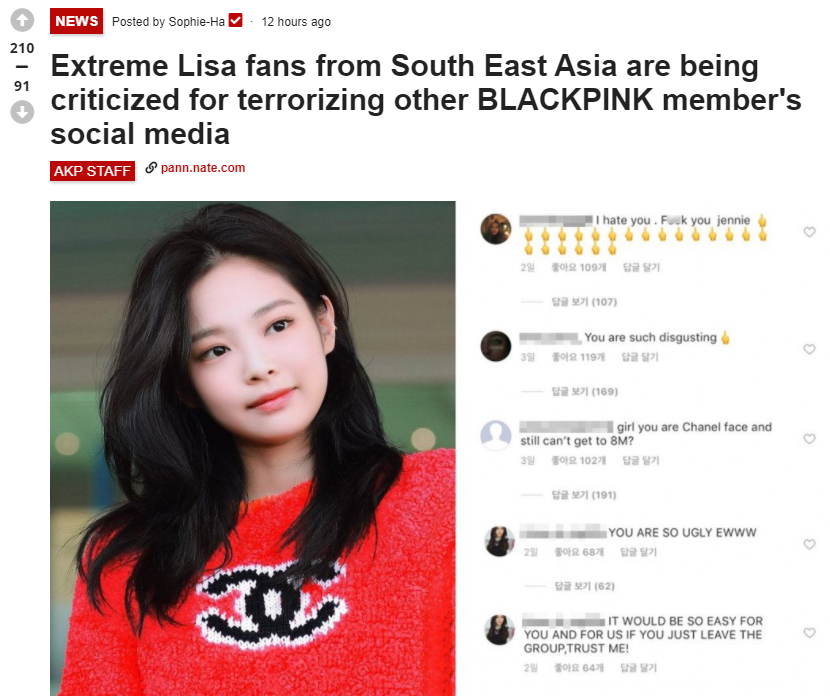 #allkpopracist trends on twitter following controversial article by blog media